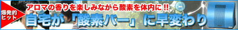�_�f�o�[�u�_�f�z����I�L�V�N�[���v