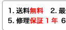 ��՗��x�b�h���V���b�v�����A�萔������