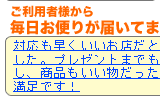 ��՗��x�b�h�����p�҂̐�