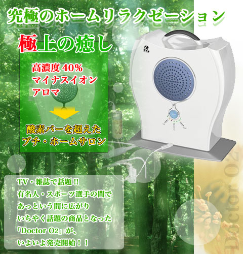 �_�f�o�[���C���摜