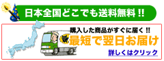�_�f�o�[