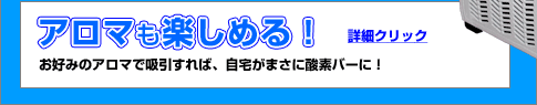 �A���}���ꏏ�Ɋy���߂�_�f�o�[���l�C