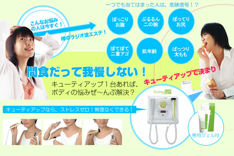 �ƒ�p���W�I�g��I�ԗ��R