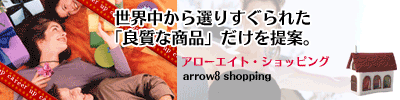 osCommerce