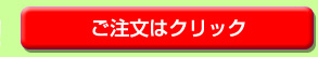 �v���[���g�ڍ׃y�[�W��