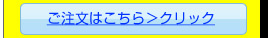 �c�C���r�[�g2�̂�����