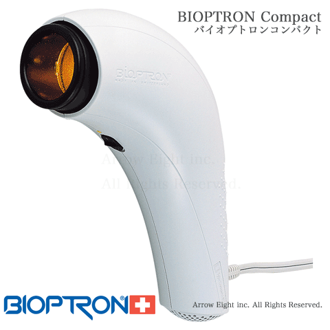 本日限定価格】BIOPTRON Compact バイオプトロン | www.orangebluehome