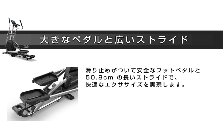 ワンタッチ便利な電源ボタン