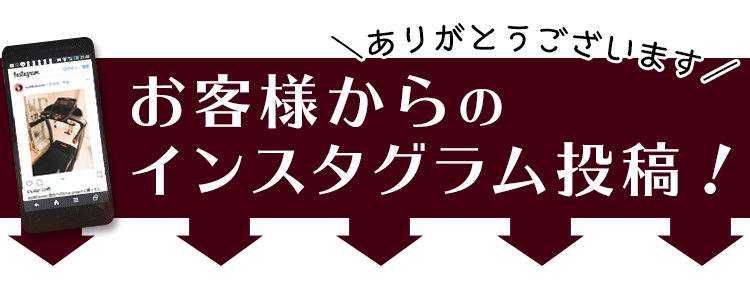 ジョンソンルームランナー・インスタグラム