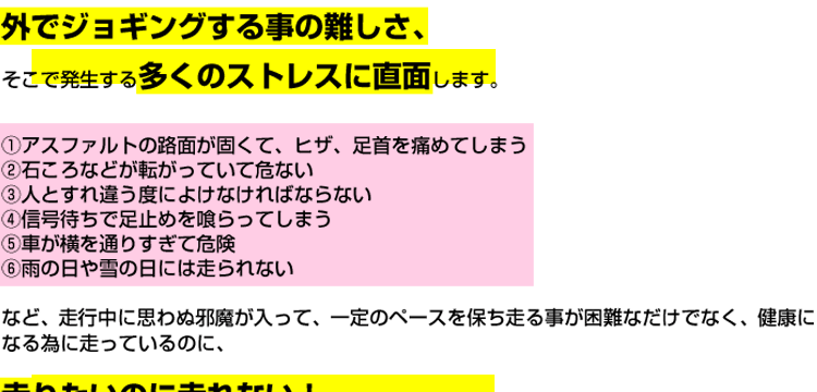 絶対にききたい10