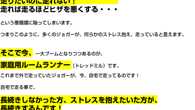 絶対にききたい11