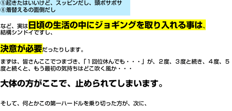 絶対にききたい9