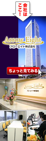 エステに行くよりお得!│ラジオ波マシン【ハイパースリムSVネオ】 エステに行くよりお得!│ラジオ波マシン【ハイパースリムSVネオ】